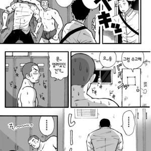 [Akahachi] Motemote Yakyuubu Otoko | Popular Baseball Club Boys 2 [kr] – Gay Manga sex 18