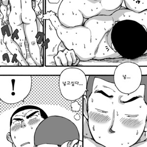 [Akahachi] Motemote Yakyuubu Otoko | Popular Baseball Club Boys 2 [kr] – Gay Manga sex 35