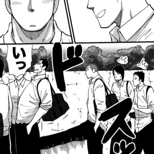 [Akahachi] Motemote Yakyuubu Otoko | Popular Baseball Club Boys 2 [kr] – Gay Manga sex 48