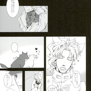 [Banrai] BLANCA – Jojo dj [JP] – Gay Manga sex 8
