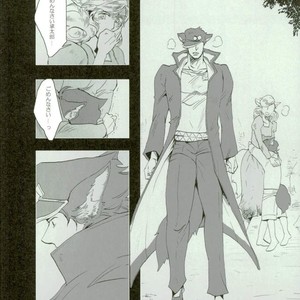[Banrai] BLANCA – Jojo dj [JP] – Gay Manga sex 33