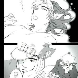 [Banrai] BLANCA – Jojo dj [JP] – Gay Manga sex 40