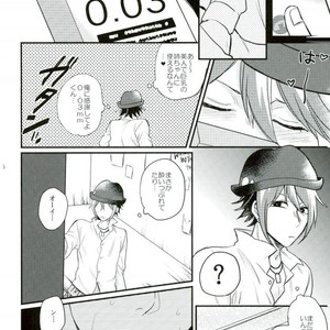 [Syukyu/ Nanoka] yararet! – Osomatsu-san dj [JP] – Gay Manga sex 2