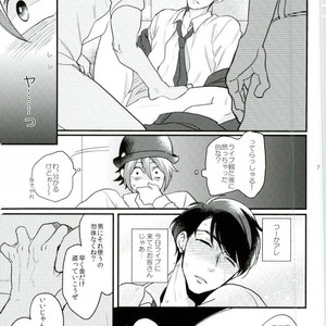 [Syukyu/ Nanoka] yararet! – Osomatsu-san dj [JP] – Gay Manga sex 3