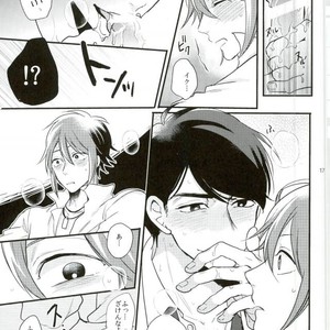 [Syukyu/ Nanoka] yararet! – Osomatsu-san dj [JP] – Gay Manga sex 13