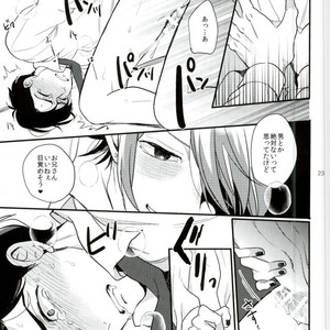 [Syukyu/ Nanoka] yararet! – Osomatsu-san dj [JP] – Gay Manga sex 19