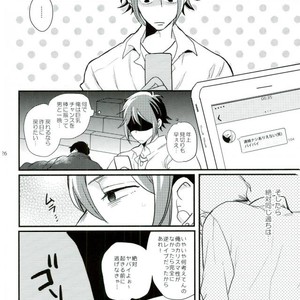 [Syukyu/ Nanoka] yararet! – Osomatsu-san dj [JP] – Gay Manga sex 22