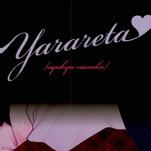[Syukyu/ Nanoka] yararet! – Osomatsu-san dj [JP] – Gay Manga sex 26