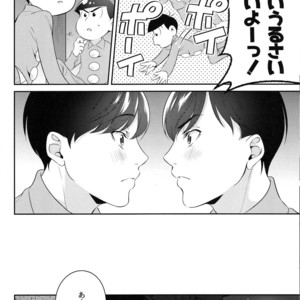 [NINE] Ore no banotsuku couple desu! – Osomatsu-san Dj [JP] – Gay Manga sex 14