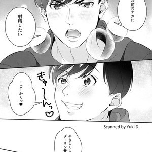 [NINE] Ore no banotsuku couple desu! – Osomatsu-san Dj [JP] – Gay Manga sex 17