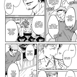 [Aki Ueda] Shitasaki ni Yoake no Aji [Eng] – Gay Manga sex 15