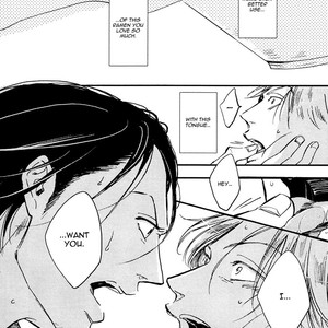 [Aki Ueda] Shitasaki ni Yoake no Aji [Eng] – Gay Manga sex 17