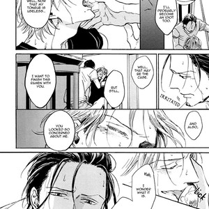 [Aki Ueda] Shitasaki ni Yoake no Aji [Eng] – Gay Manga sex 37