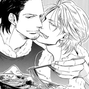 [Aki Ueda] Shitasaki ni Yoake no Aji [Eng] – Gay Manga sex 51
