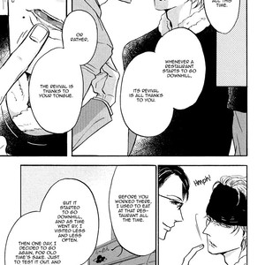 [Aki Ueda] Shitasaki ni Yoake no Aji [Eng] – Gay Manga sex 125