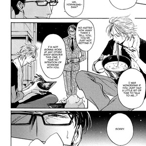 [Aki Ueda] Shitasaki ni Yoake no Aji [Eng] – Gay Manga sex 135