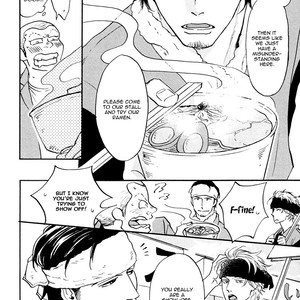 [Aki Ueda] Shitasaki ni Yoake no Aji [Eng] – Gay Manga sex 182