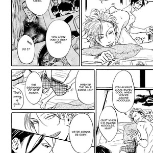 [Aki Ueda] Shitasaki ni Yoake no Aji [Eng] – Gay Manga sex 215