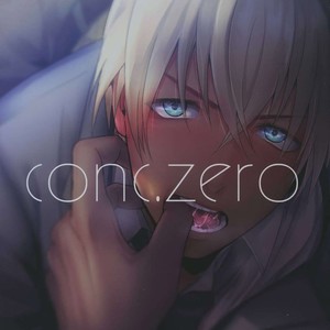 [KUROQUIS (Kuro)] conc.zero – Detective Conan dj [kr] – Gay Manga thumbnail 001