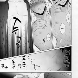 [KUROQUIS (Kuro)] conc.zero – Detective Conan dj [kr] – Gay Manga sex 32