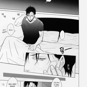 [KUROQUIS (Kuro)] conc.zero – Detective Conan dj [kr] – Gay Manga sex 36
