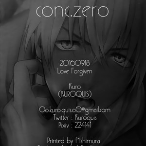 [KUROQUIS (Kuro)] conc.zero – Detective Conan dj [kr] – Gay Manga sex 45