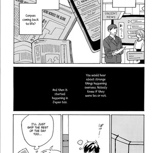 Gay Manga - [Fujitobi] Uruwashiki Shuen [Eng] – Gay Manga
