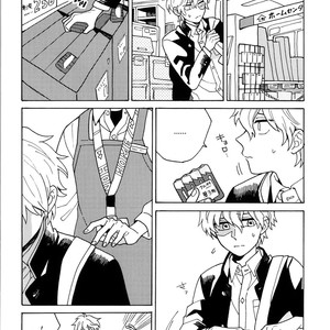 [Fujitobi] Uruwashiki Shuen [Eng] – Gay Manga sex 4