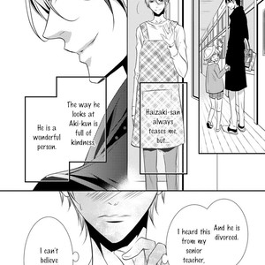 [TAKAGI Ryou] Kuro Koi [Eng] – Gay Manga sex 16