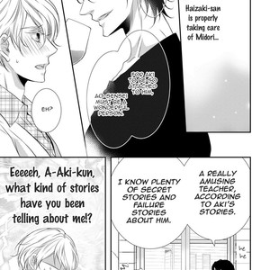 [TAKAGI Ryou] Kuro Koi [Eng] – Gay Manga sex 31