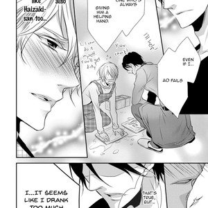 [TAKAGI Ryou] Kuro Koi [Eng] – Gay Manga sex 34