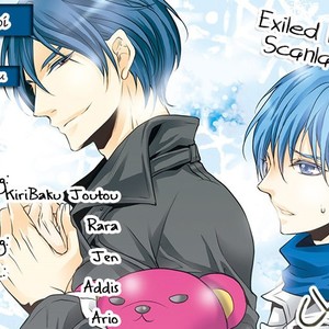 [TAKAGI Ryou] Kuro Koi [Eng] – Gay Manga sex 107