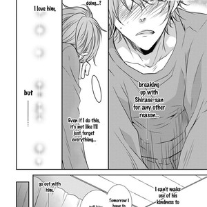 [TAKAGI Ryou] Kuro Koi [Eng] – Gay Manga sex 122