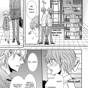 [TAKAGI Ryou] Kuro Koi [Eng] – Gay Manga sex 123