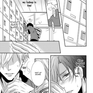 [TAKAGI Ryou] Kuro Koi [Eng] – Gay Manga sex 146
