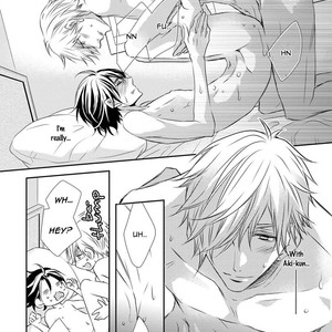 [TAKAGI Ryou] Kuro Koi [Eng] – Gay Manga sex 175