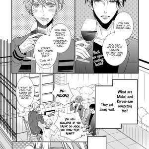 [TAKAGI Ryou] Kuro Koi [Eng] – Gay Manga sex 186