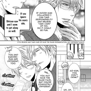 [TAKAGI Ryou] Kuro Koi [Eng] – Gay Manga sex 187