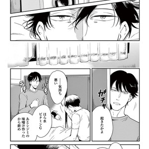[MARUKIDO Maki] Indigo no Kibun [JP] – Gay Manga sex 60