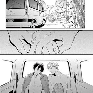 [MARUKIDO Maki] Indigo no Kibun [JP] – Gay Manga sex 197