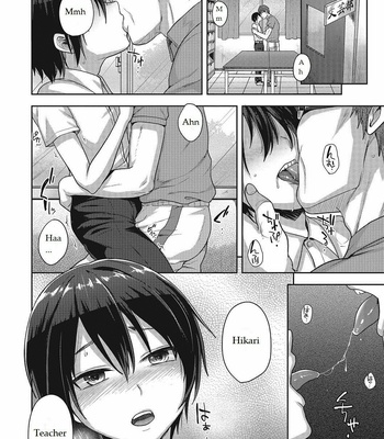 [Tsukuru] Toraware | Captive [Eng] – Gay Manga sex 2