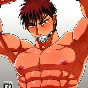 [Imozuru-shiki (Utsubo Kazura)] Fukusuu Mob Oji-san ni Choukyou Sareru Kagami Taiga – Kuroko no Basuke dj [JP] – Gay Manga sex 21