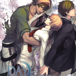 [BrownSeaweed Farm (Uhon)] Free! dj – Day Dream [JP] – Gay Manga thumbnail 001