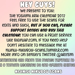Gay Manga - Yoshimi Arai Calendar 2018 – Gay Manga
