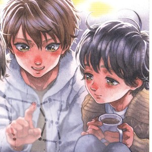 Yoshimi Arai Calendar 2018 – Gay Manga sex 8