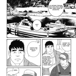 [Tagame Gengoroh] Jii-chan no Niku Ninjin | Grandpa’s Meaty Carrot [Eng] – Gay Manga thumbnail 001