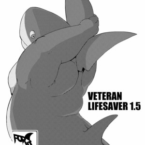 [Sea-Son (Kata)] VETERAN LIFESAVER 1.5 [kr] – Gay Manga thumbnail 001