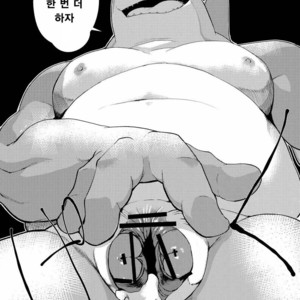 [Sea-Son (Kata)] VETERAN LIFESAVER 1.5 [kr] – Gay Manga sex 9