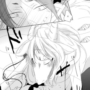 [teko] Kemokan! – Hoozuki no Reitetsu dj [JP] – Gay Manga sex 6