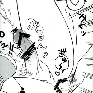 [etsuko] Gensekaerino Bokuha Onigamino Necomiwo Honkide XXXsuru – Hoozuki no Reitetsu dj [Kr] – Gay Manga sex 22